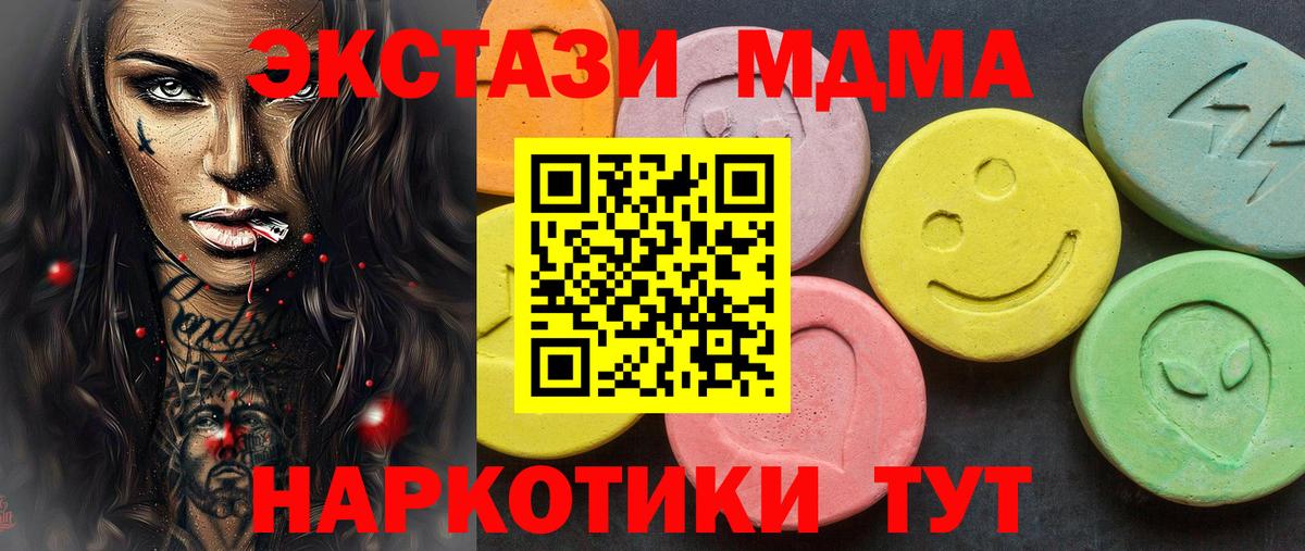 Ecstasy louis Vuitton Волгоград