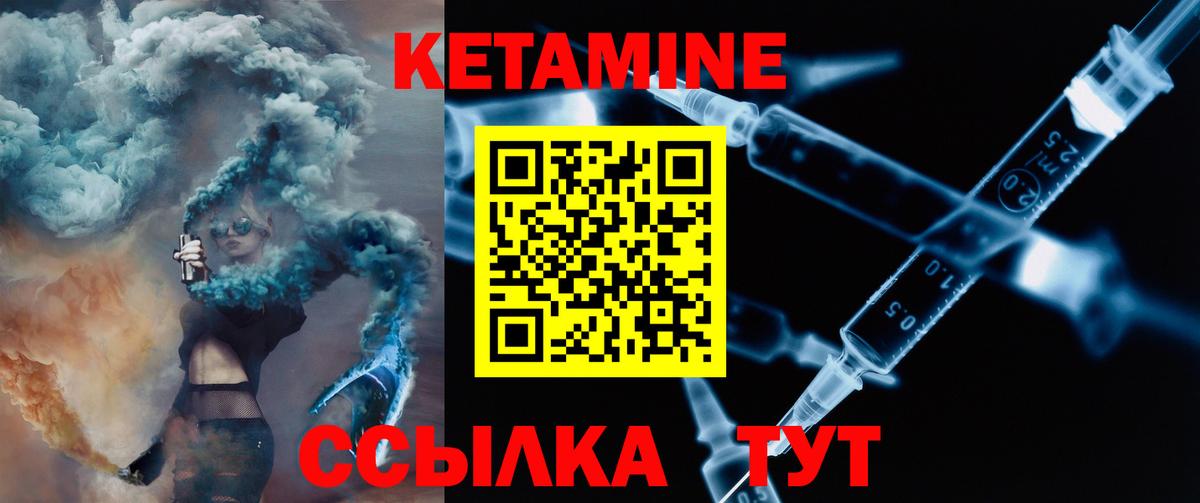 МЕТАДОН Волгоград