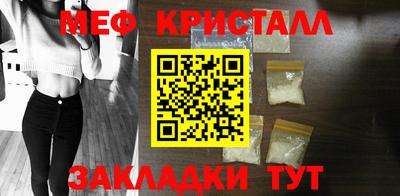 каннабис Аргун