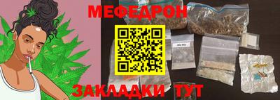каннабис Аргун