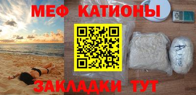 ГАЛЛЮЦИНОГЕННЫЕ ГРИБЫ Гатчина