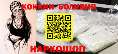 гидропоника Апрелевка