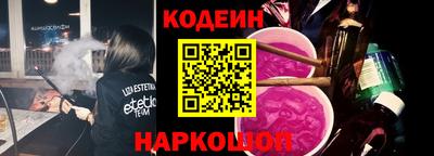 каннабис Аргун