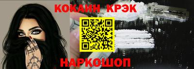 каннабис Аргун