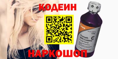 гидропоника Апрелевка