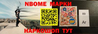 мефедрон мука Апшеронск