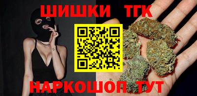 гидропоника Апрелевка