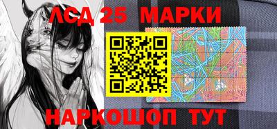 гидропоника Апрелевка