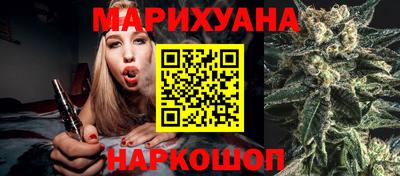 гидропоника Апрелевка