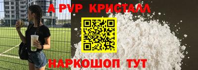 каннабис Аргун