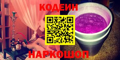 гидропоника Апрелевка