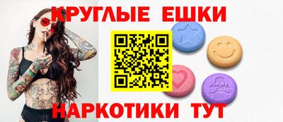 МДПВ Гай