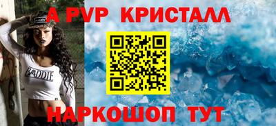 каннабис Аргун
