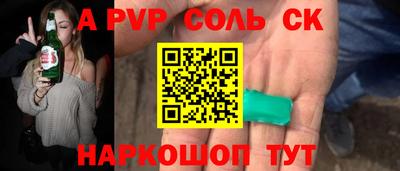 эйфоретик Гагарин