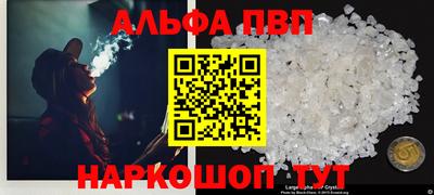 каннабис Аргун