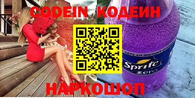 гидропоника Апрелевка