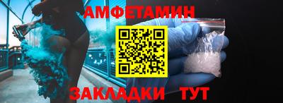каннабис Аргун