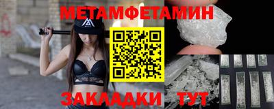 гидропоника Апрелевка