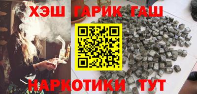 мефедрон мука Апшеронск
