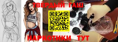 гидропоника Апрелевка