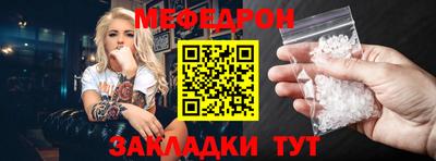 каннабис Аргун