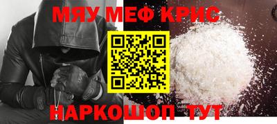 каннабис Аргун