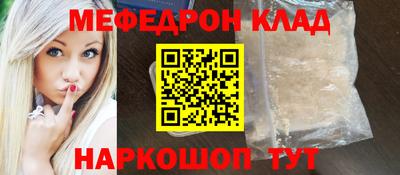 каннабис Аргун
