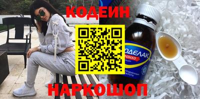 каннабис Аргун