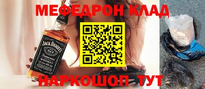 каннабис Аргун